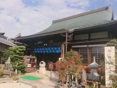 間々観音（龍音寺）(愛知県)