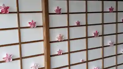 隨心院(随心院)(京都府)