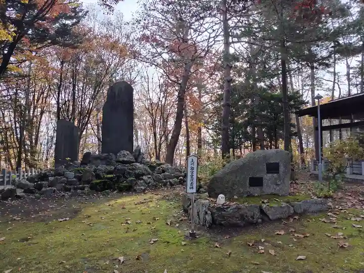 上川神社の末社・摂社