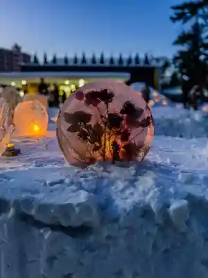 豊平神社の周辺