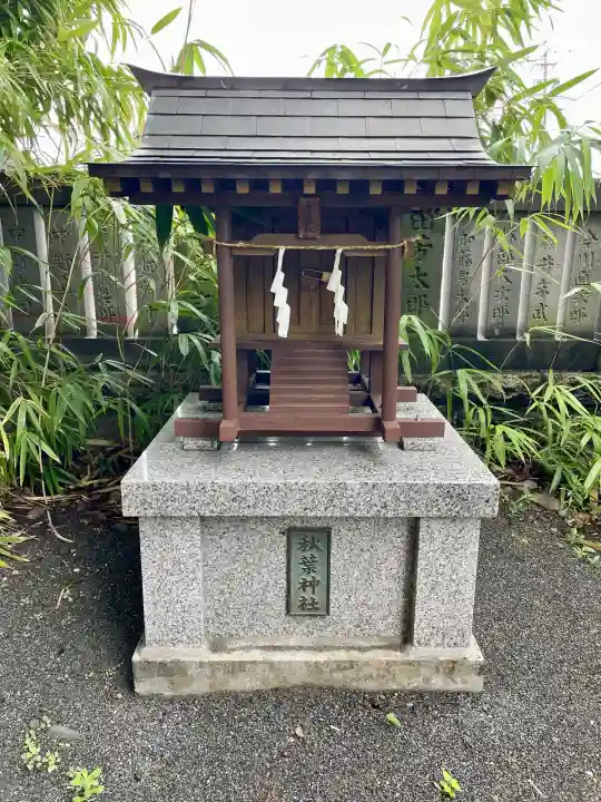 深志神社(長野県)