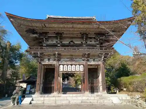 三尾神社(滋賀県)