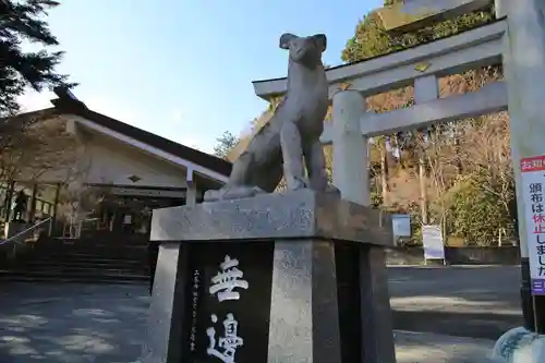 三峯神社の狛犬