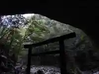 天安河原宮(宮崎県)