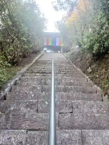 石内のお大師さん　金剛院(広島県)