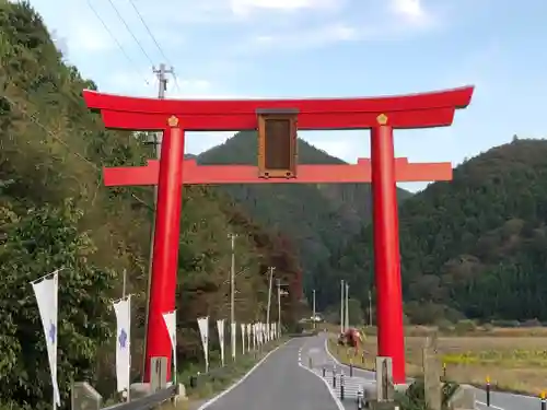 柳津虚空蔵尊 寳性院の鳥居