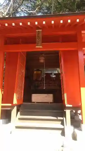 両子寺(大分県)