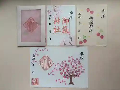 上尾御嶽神社(埼玉県)