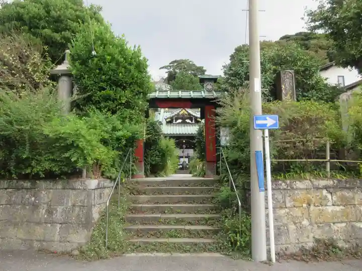 常栄寺(神奈川県)