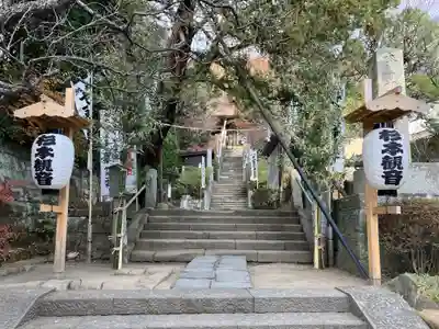 杉本寺のその他建物