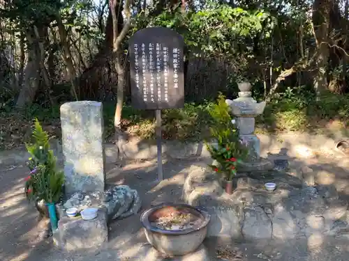 大御堂寺（野間大坊）のお墓