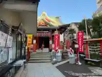 吉原神社(東京都)