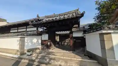 春浦院(京都府)