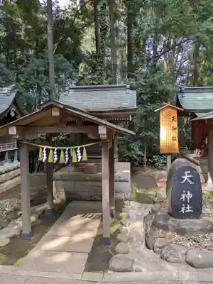 駒木諏訪神社(千葉県)