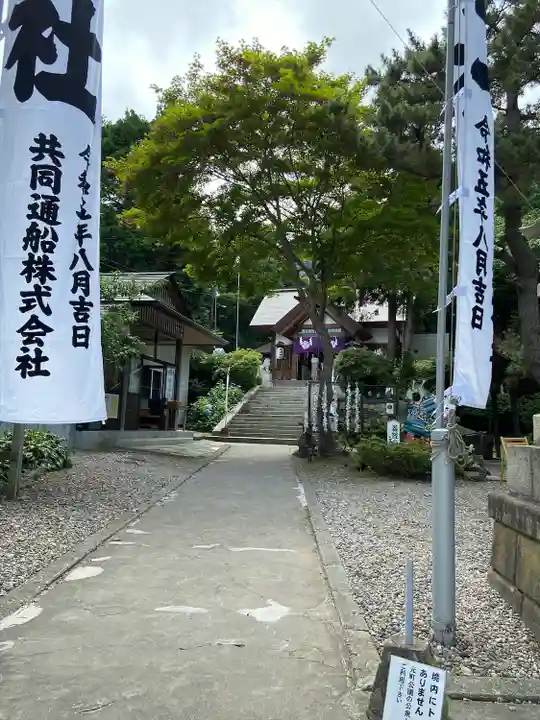 船魂神社の庭園