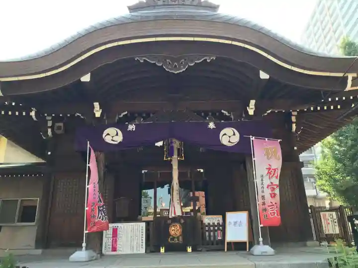 磐井神社(東京都)