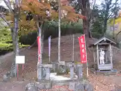 足柄明神社(神奈川県)