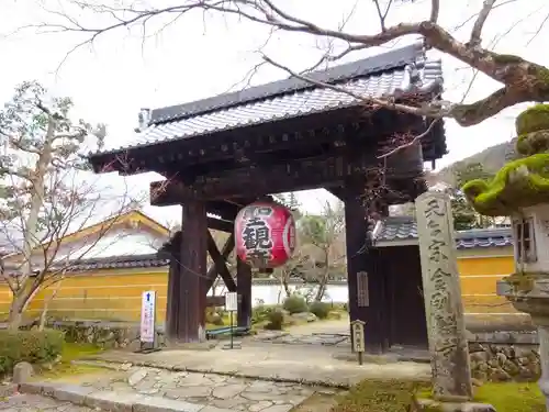 金剛輪寺(滋賀県)