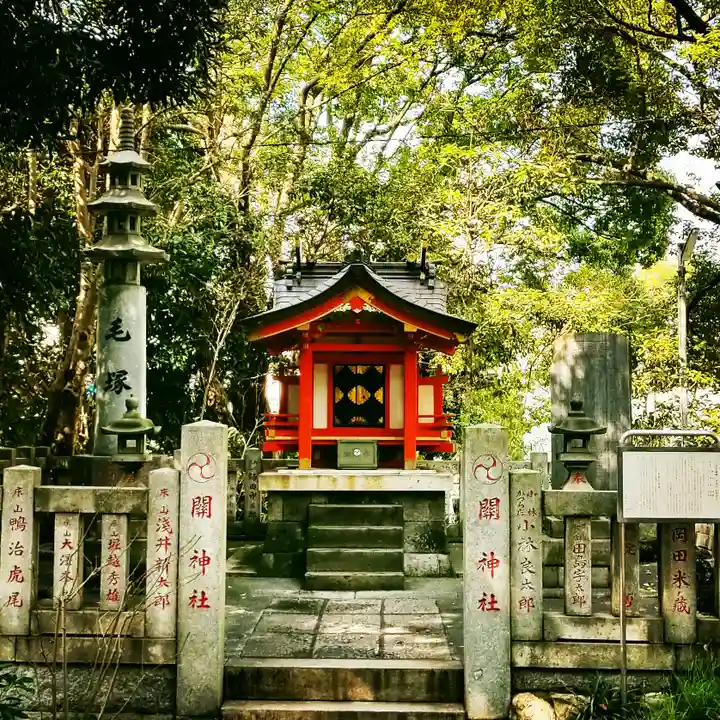 王子神社の末社・摂社