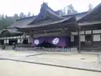 高野山金剛峯寺の{uncategorized: "未分類", other: "その他", undefined: "問題あり", building: "その他建物", grave: "お墓", sacred_gate: "鳥居", guardian: "狛犬", statue: "像", buddha: "仏像", history: "歴史", nature: "自然", garden: "庭園", animal: "動物", pagoda: "塔", temizu: "手水舎", mountain_gate: "山門・神門", sanctuary: "本殿・本堂", subordinate: "末社・摂社", art: "芸術", scenery: "景色", jizo: "地蔵", ema: "絵馬", goshuin: "御朱印", omikuji: "おみくじ", items: "授与品その他", amulet: "お守り", goshuincho: "御朱印帳", eats: "食事", festival: "お祭り", votive_dance: "神楽", shichigosan: "七五三参", wedding: "結婚式", experience: "体験その他", initially: "初詣", around: "周辺", anti_infection: "感染症対策"}