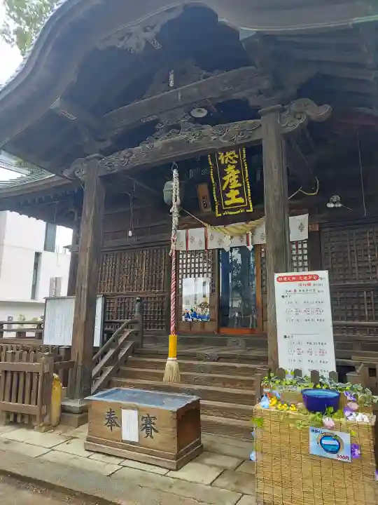 阿邪訶根神社(福島県)