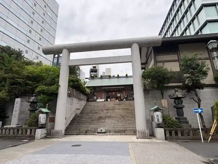 芝大神宮の{uncategorized: "未分類", other: "その他", undefined: "問題あり", building: "その他建物", grave: "お墓", sacred_gate: "鳥居", guardian: "狛犬", statue: "像", buddha: "仏像", history: "歴史", nature: "自然", garden: "庭園", animal: "動物", pagoda: "塔", temizu: "手水舎", mountain_gate: "山門・神門", sanctuary: "本殿・本堂", subordinate: "末社・摂社", art: "芸術", scenery: "景色", jizo: "地蔵", ema: "絵馬", goshuin: "御朱印", omikuji: "おみくじ", items: "授与品その他", amulet: "お守り", goshuincho: "御朱印帳", eats: "食事", festival: "お祭り", votive_dance: "神楽", shichigosan: "七五三参", wedding: "結婚式", experience: "体験その他", initially: "初詣", around: "周辺", anti_infection: "感染症対策"}