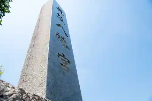 井草八幡宮(東京都)