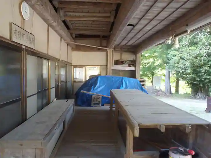 白鳥社(愛知県)