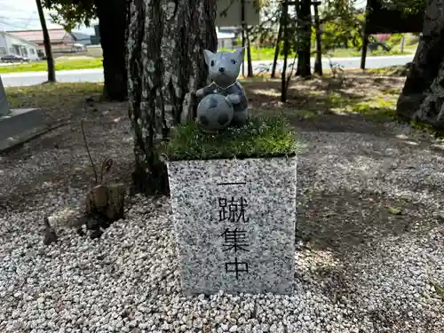 万九千社(島根県)