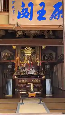 地蔵院(愛知県)