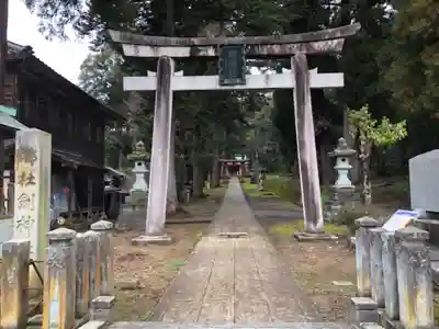 劒神社の鳥居