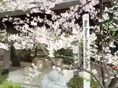 綱敷天満神社(兵庫県)