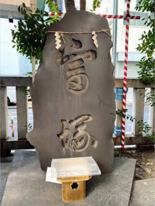 椙森神社のその他建物