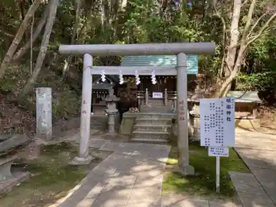 村松大神宮(茨城県)