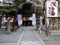 頂法寺(六角堂)(京都府)