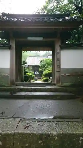 圓隆寺の山門・神門