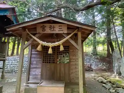八雲神社の末社・摂社