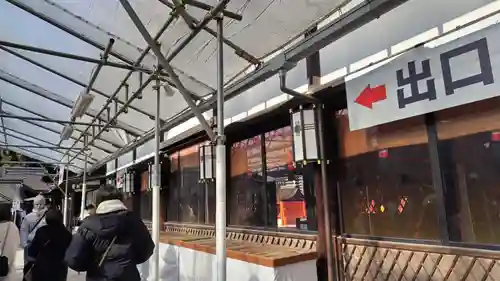 賀茂御祖神社（下鴨神社）(京都府)