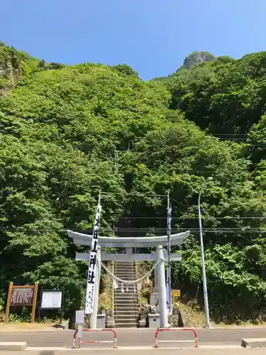 太田山神社（本殿）の鳥居