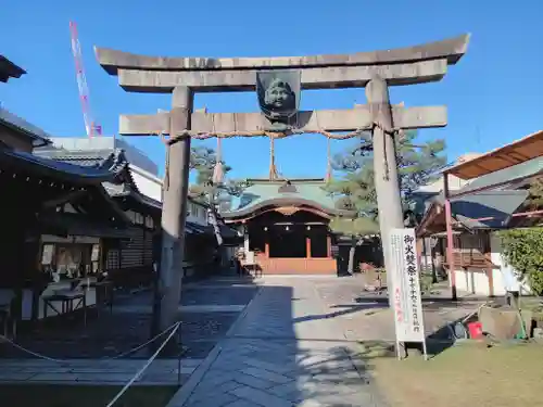 京都ゑびす神社(京都府)