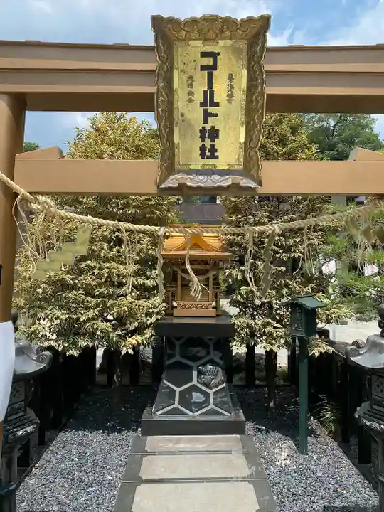 亀ケ池八幡宮(神奈川県)