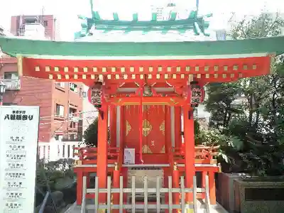 水天宮の末社・摂社