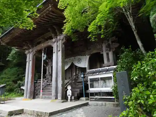 岩屋寺(愛媛県)
