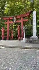 彌彦神社(新潟県)