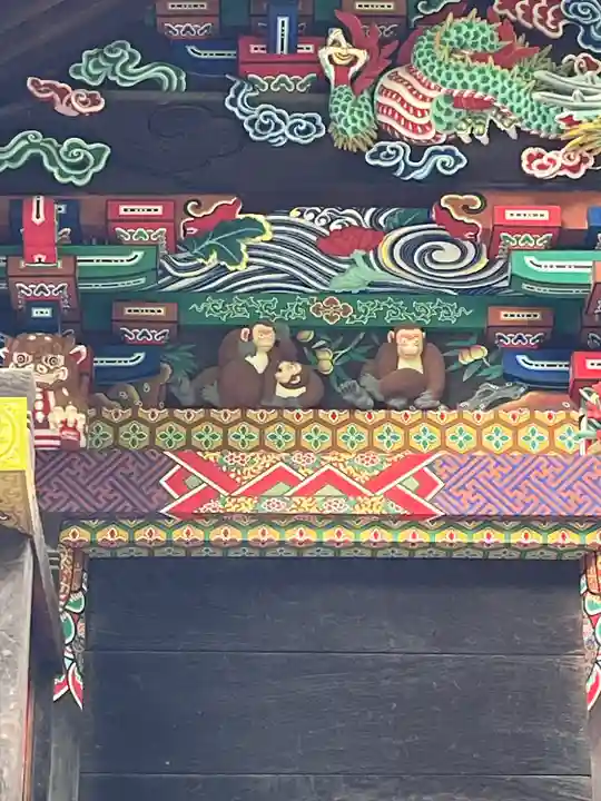 秩父神社(埼玉県)