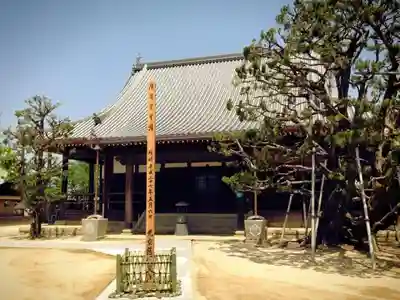 常楽寺のその他建物