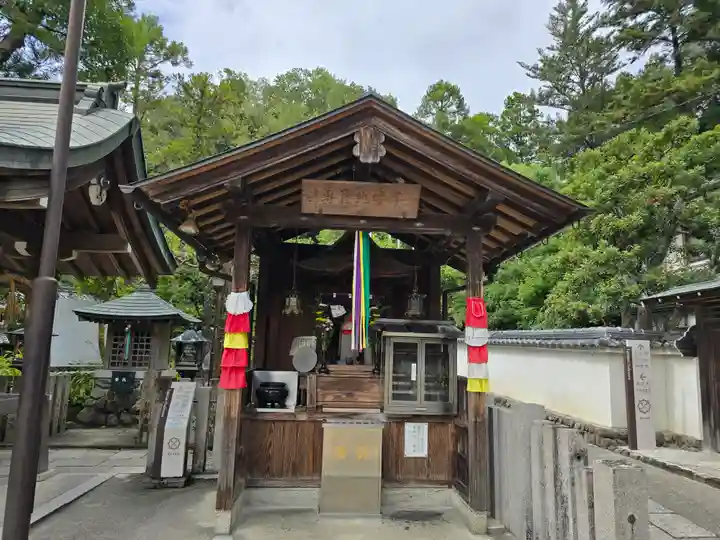 瀧谷不動尊 明王寺(大阪府)