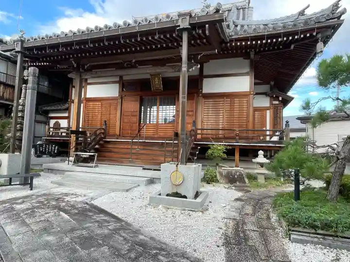 高声寺(滋賀県)