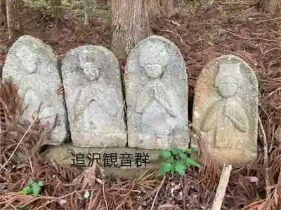 修那羅山安宮神社(長野県)