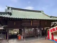 湯島天満宮のその他建物